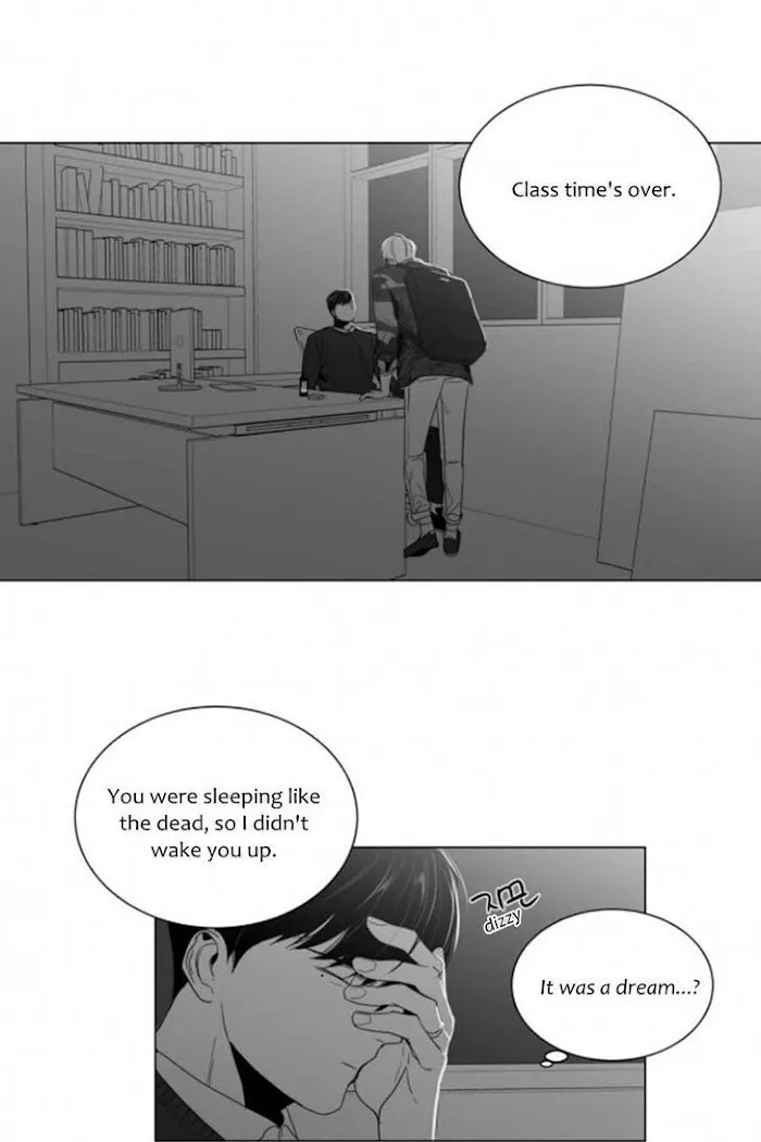 Lover Boy - Chapter 9 Page 21