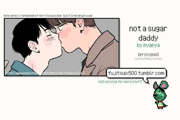 Not A Sugar Daddy - Chapter 0 Page 1