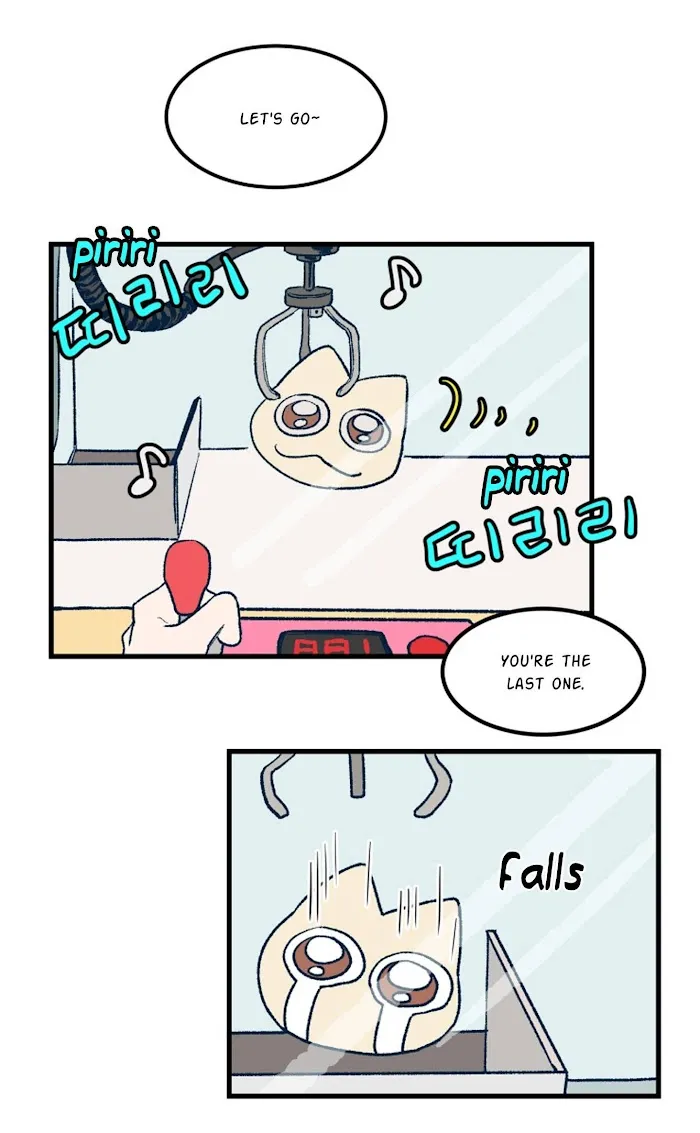 Not A Sugar Daddy - Chapter 0 Page 2