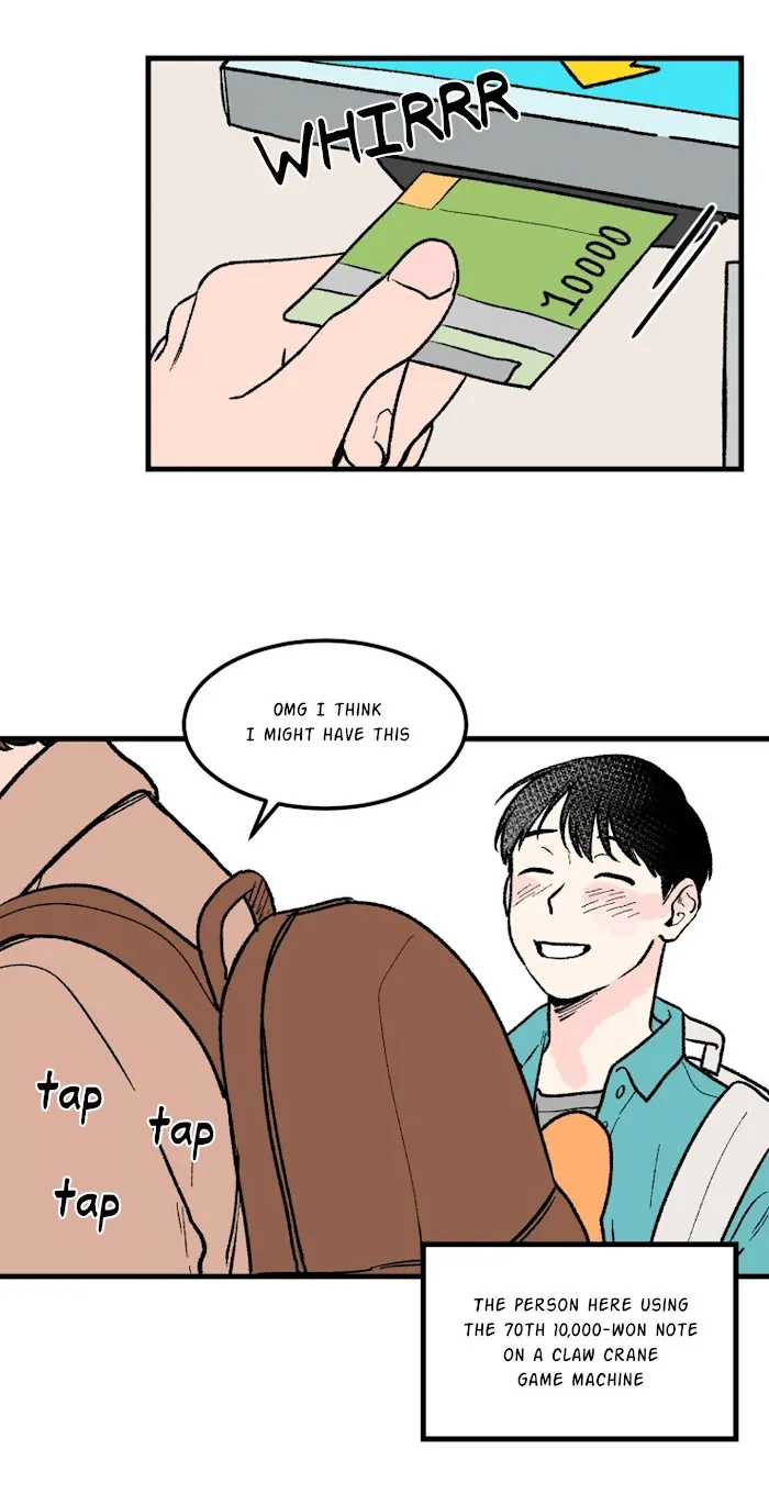 Not A Sugar Daddy - Chapter 0 Page 5