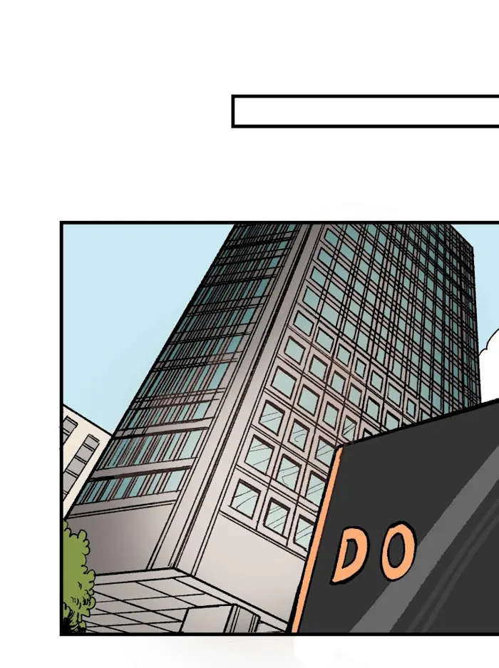 Not A Sugar Daddy - Chapter 0 Page 6