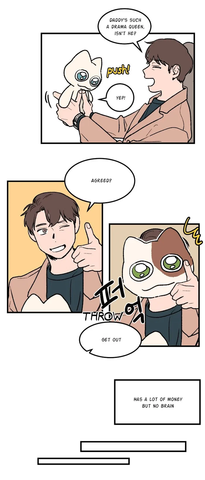 Not A Sugar Daddy - Chapter 0 Page 8