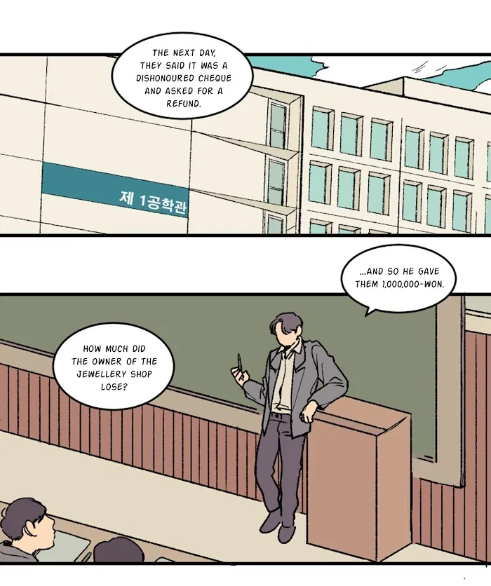 Not A Sugar Daddy - Chapter 1 Page 2