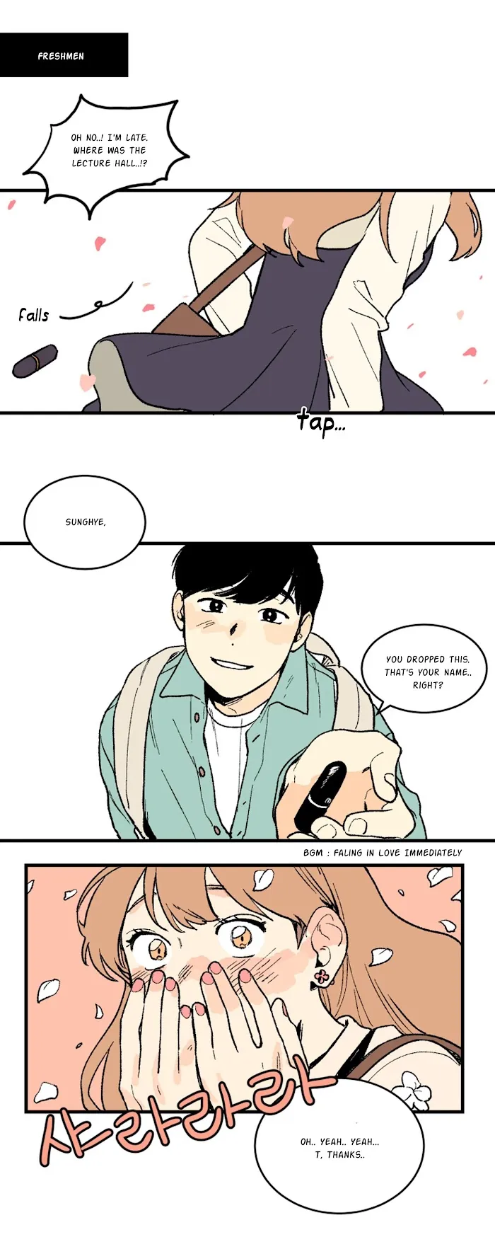 Not A Sugar Daddy - Chapter 1 Page 5