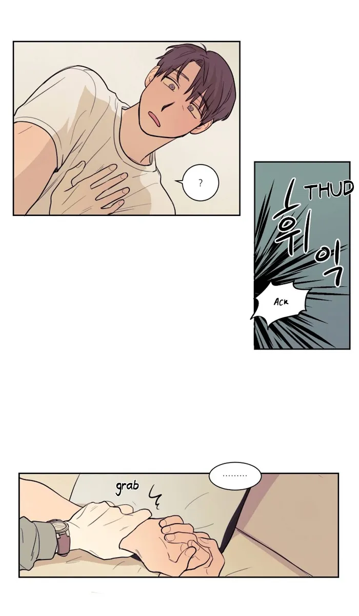 Not A Sugar Daddy - Chapter 11 Page 10
