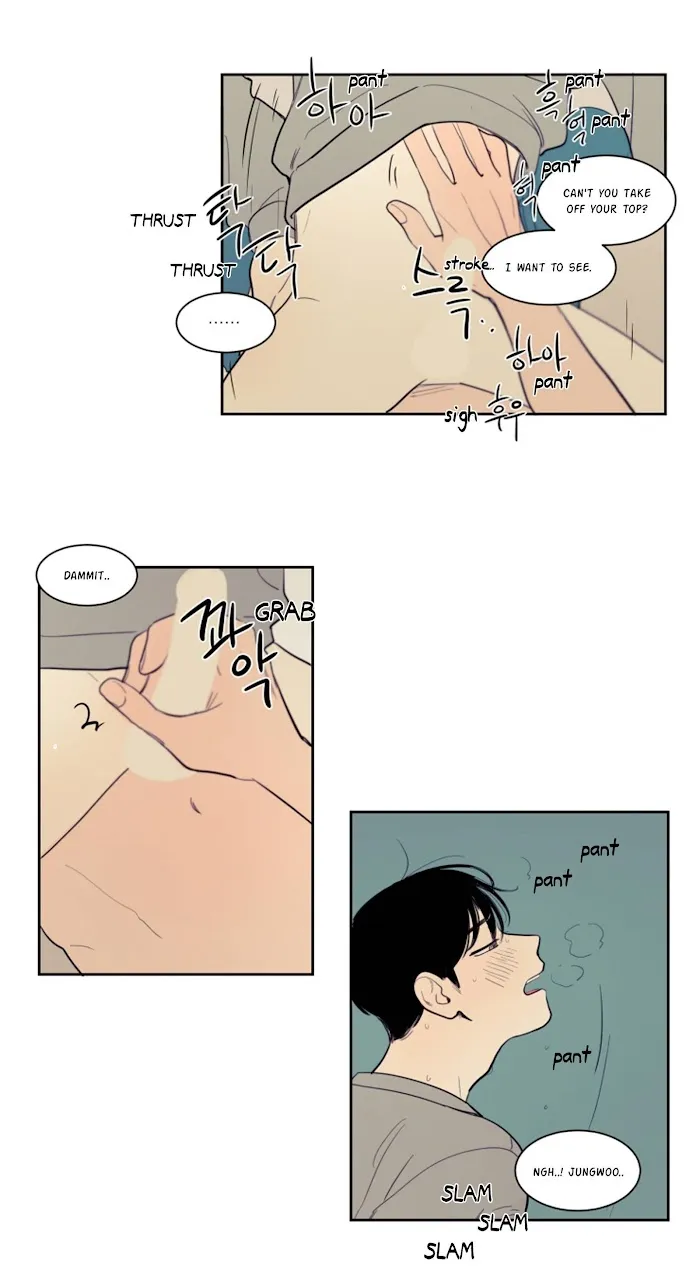 Not A Sugar Daddy - Chapter 11 Page 14