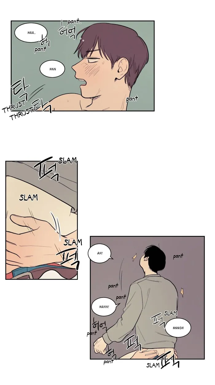 Not A Sugar Daddy - Chapter 11 Page 15