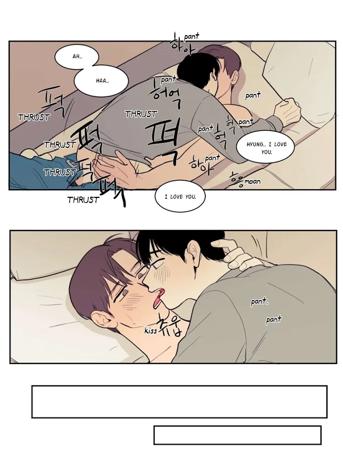 Not A Sugar Daddy - Chapter 11 Page 17