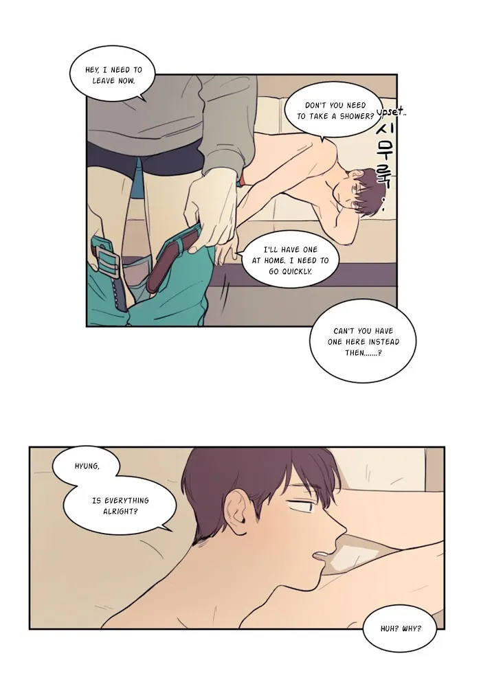 Not A Sugar Daddy - Chapter 11 Page 18