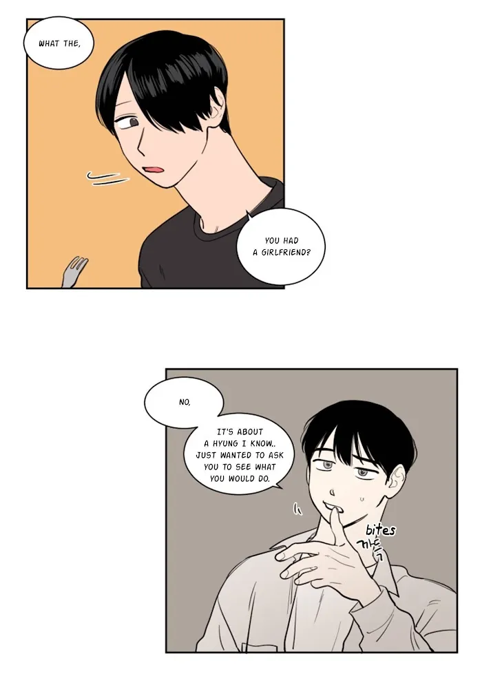 Not A Sugar Daddy - Chapter 12 Page 5