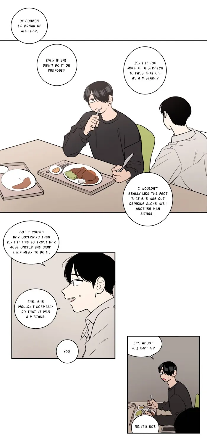 Not A Sugar Daddy - Chapter 12 Page 6