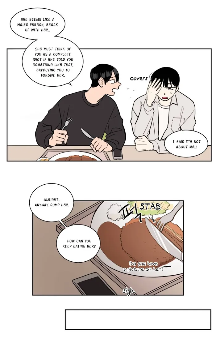 Not A Sugar Daddy - Chapter 12 Page 7