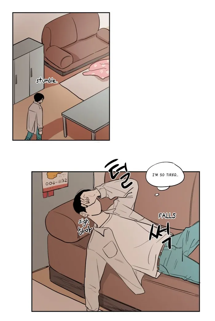 Not A Sugar Daddy - Chapter 12 Page 8