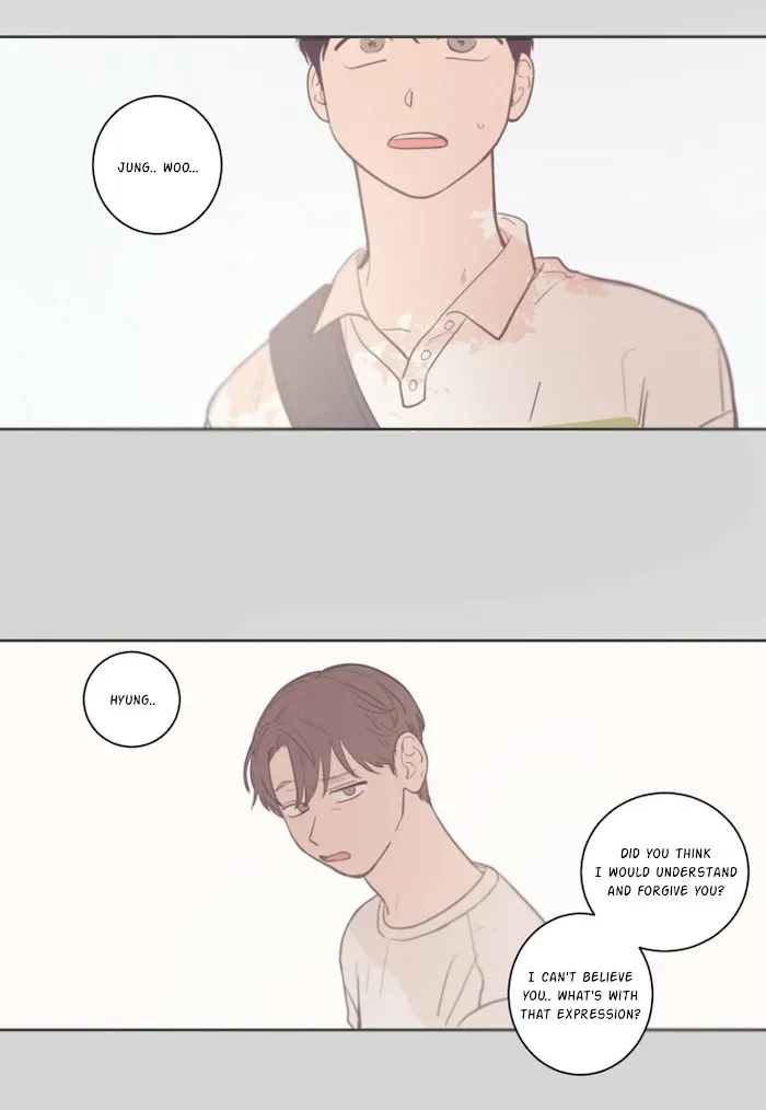 Not A Sugar Daddy - Chapter 12 Page 10
