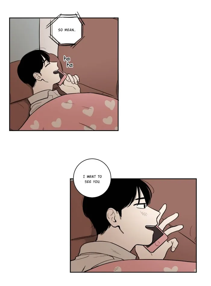 Not A Sugar Daddy - Chapter 12 Page 16