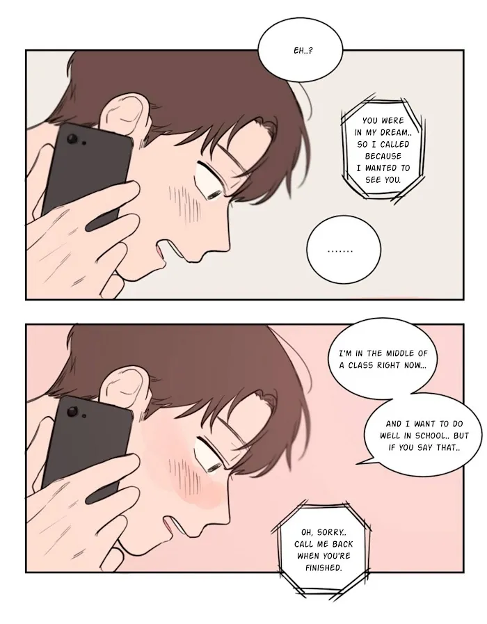 Not A Sugar Daddy - Chapter 12 Page 17