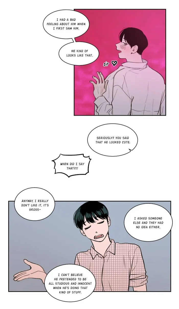 Not A Sugar Daddy - Chapter 12 Page 27