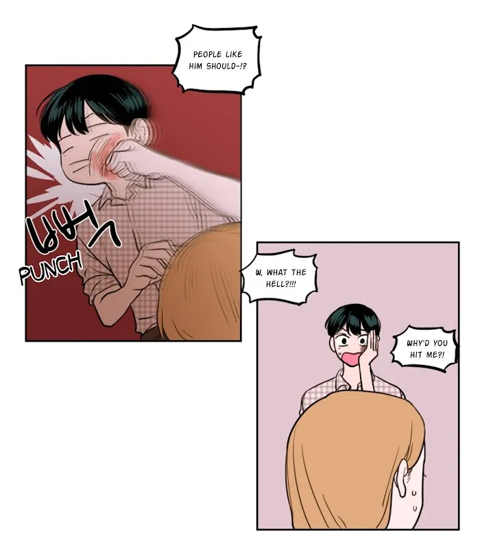 Not A Sugar Daddy - Chapter 12 Page 28