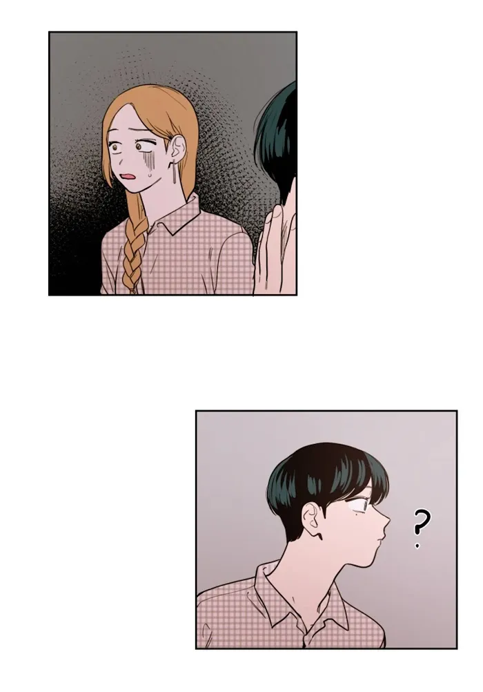 Not A Sugar Daddy - Chapter 12 Page 29