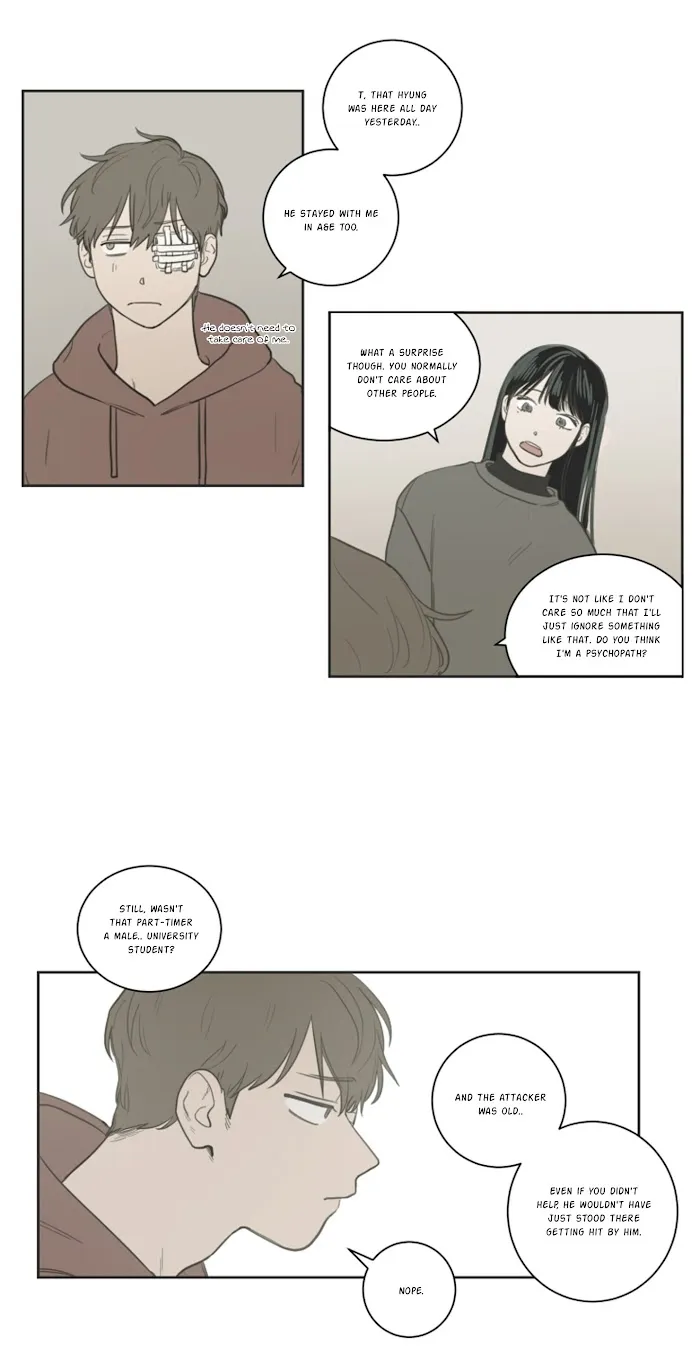 Not A Sugar Daddy - Chapter 13 Page 11