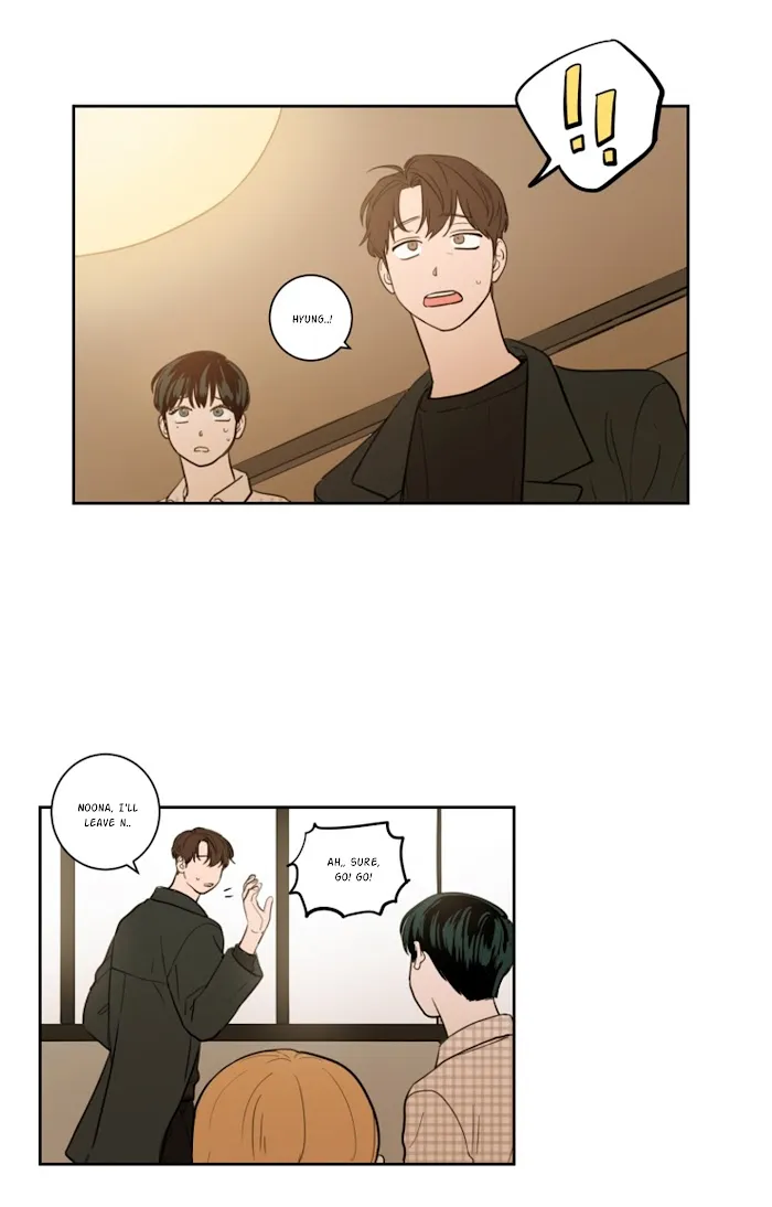 Not A Sugar Daddy - Chapter 13 Page 19
