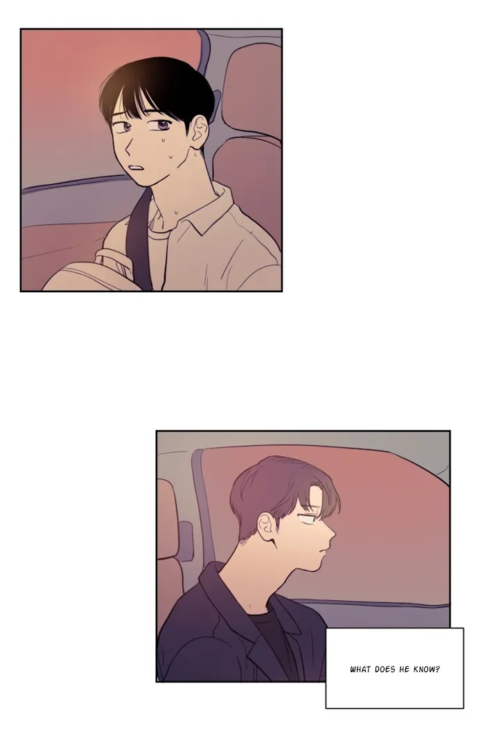 Not A Sugar Daddy - Chapter 14 Page 7