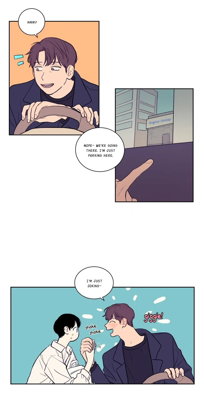 Not A Sugar Daddy - Chapter 14 Page 10