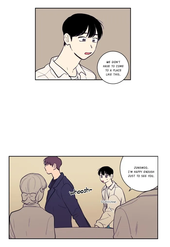 Not A Sugar Daddy - Chapter 14 Page 11