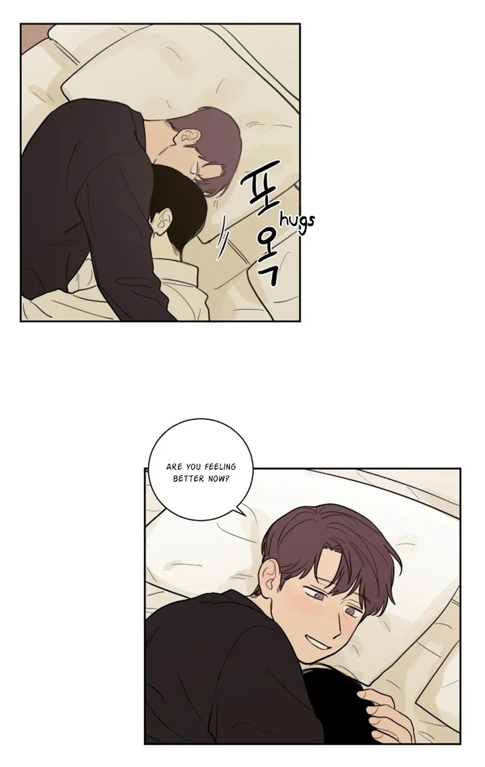 Not A Sugar Daddy - Chapter 14 Page 15