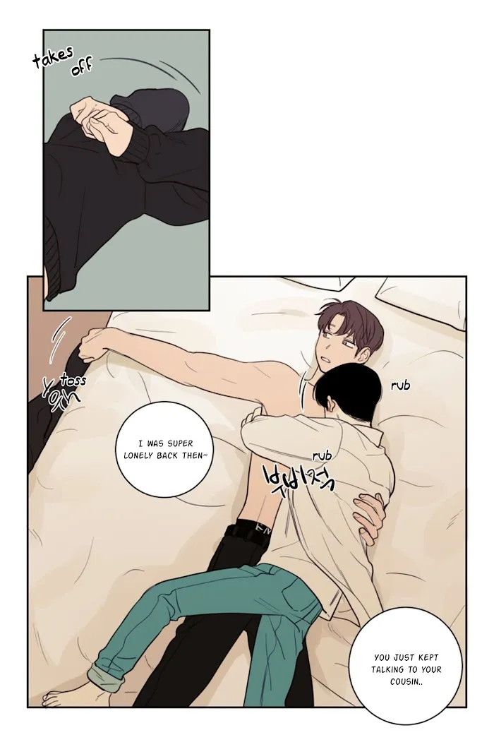 Not A Sugar Daddy - Chapter 14 Page 17