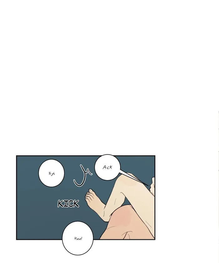 Not A Sugar Daddy - Chapter 14 Page 19