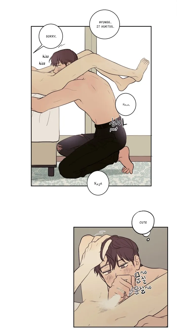 Not A Sugar Daddy - Chapter 14 Page 20