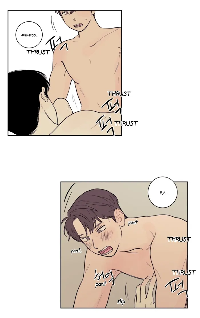 Not A Sugar Daddy - Chapter 14 Page 27