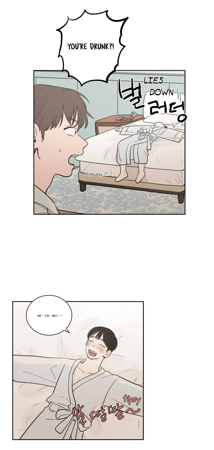 Not A Sugar Daddy - Chapter 15 Page 3