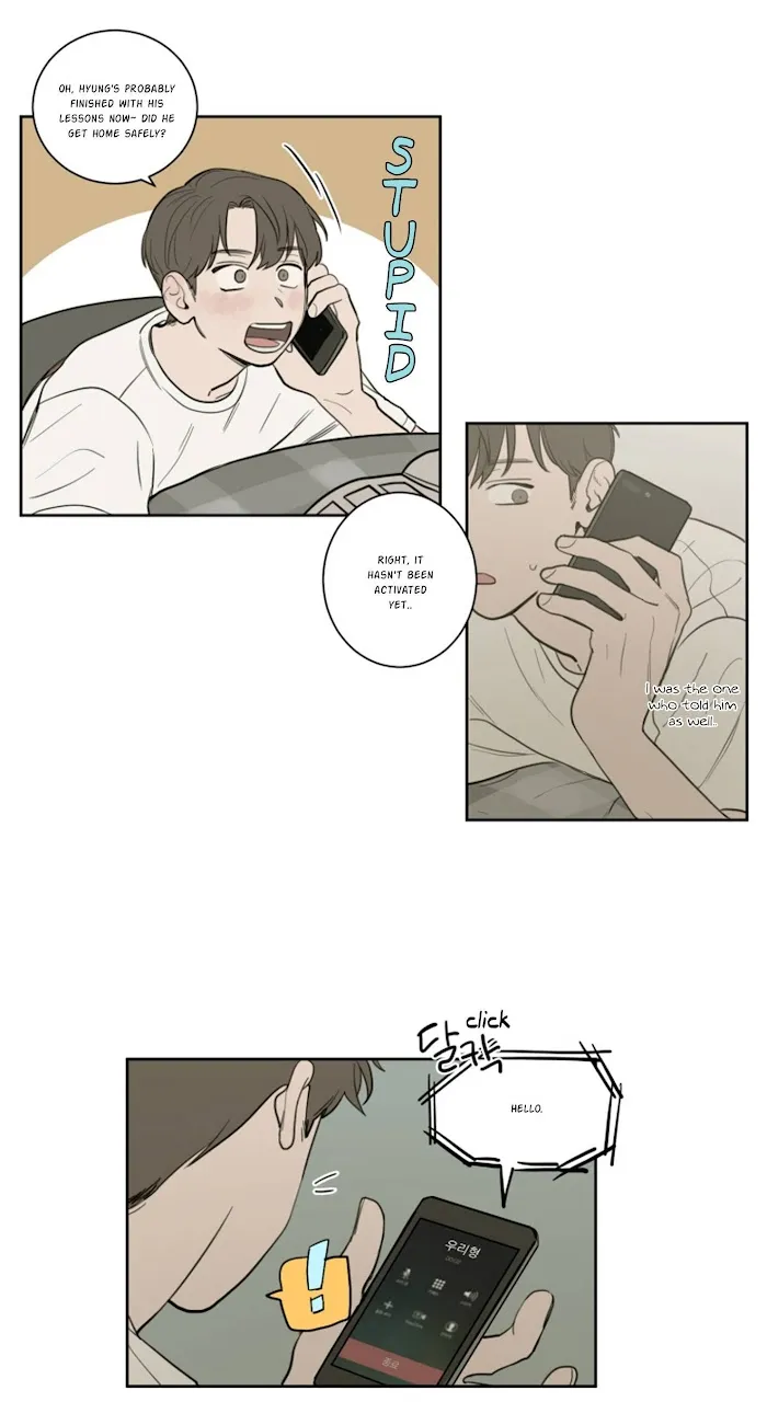 Not A Sugar Daddy - Chapter 15 Page 8