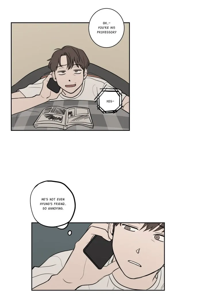 Not A Sugar Daddy - Chapter 15 Page 10