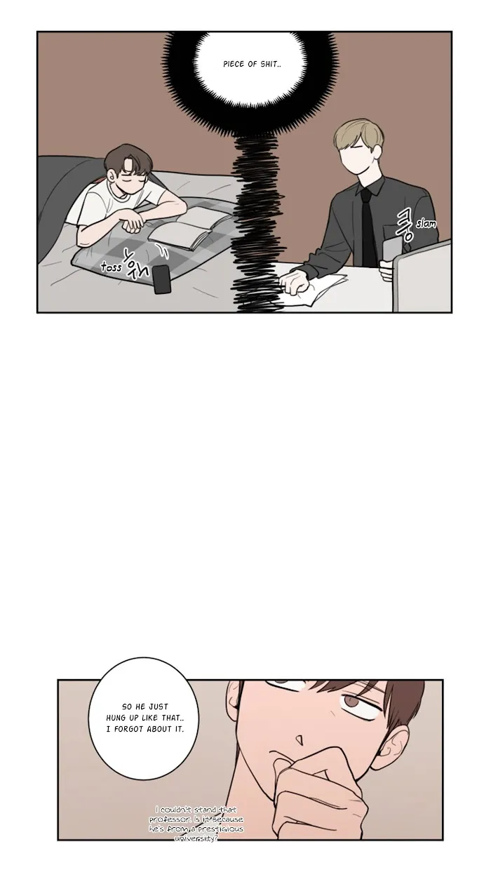 Not A Sugar Daddy - Chapter 15 Page 12