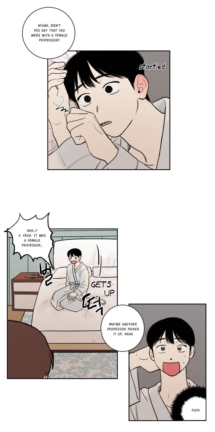 Not A Sugar Daddy - Chapter 15 Page 13