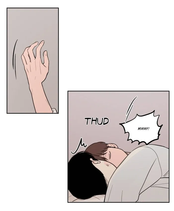 Not A Sugar Daddy - Chapter 15 Page 21