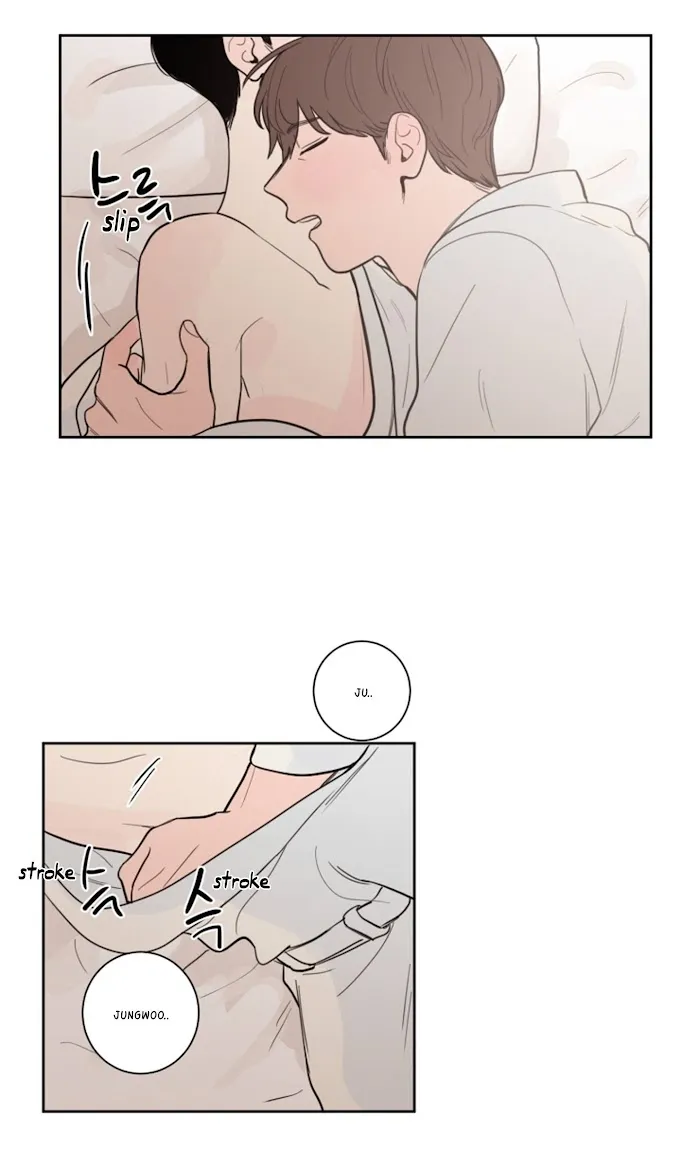 Not A Sugar Daddy - Chapter 15 Page 22