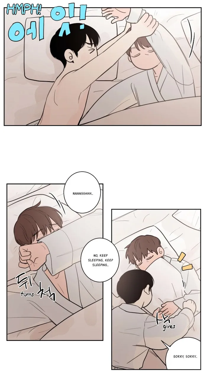Not A Sugar Daddy - Chapter 15 Page 24