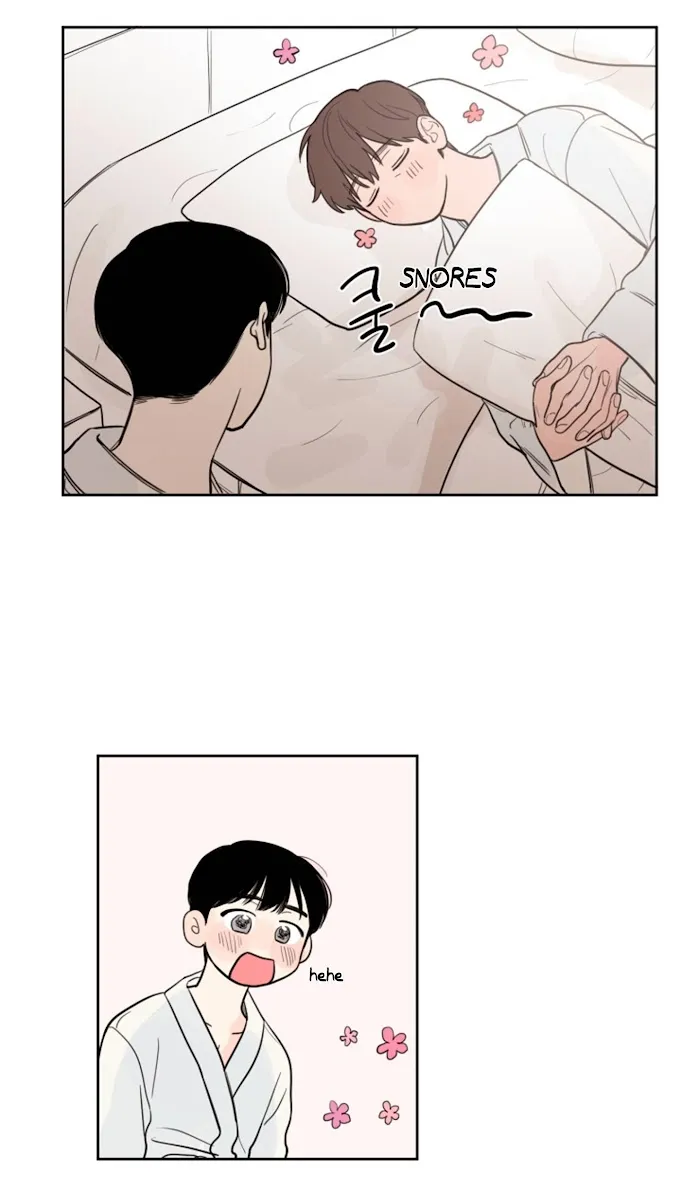 Not A Sugar Daddy - Chapter 15 Page 25