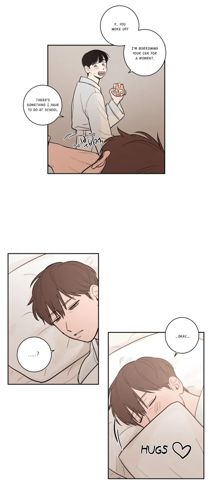 Not A Sugar Daddy - Chapter 16 Page 2