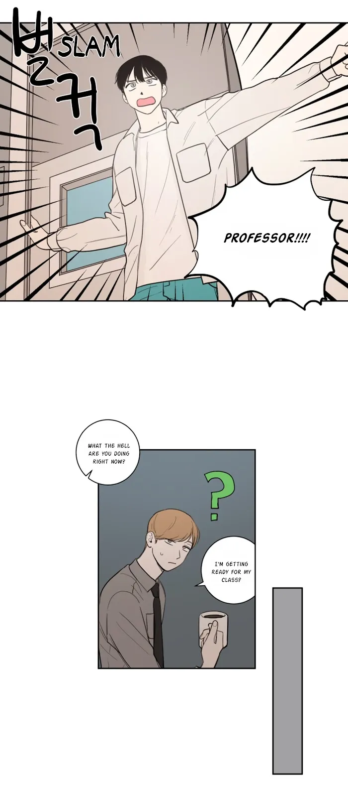 Not A Sugar Daddy - Chapter 16 Page 4