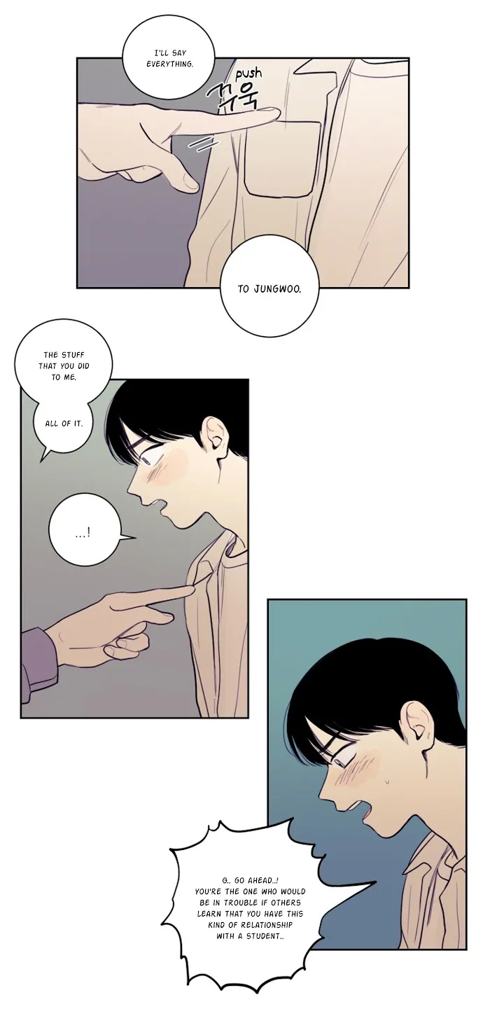 Not A Sugar Daddy - Chapter 16 Page 9