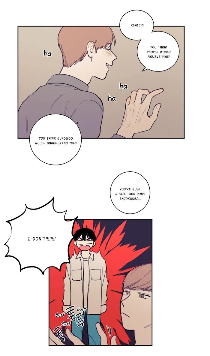 Not A Sugar Daddy - Chapter 16 Page 10