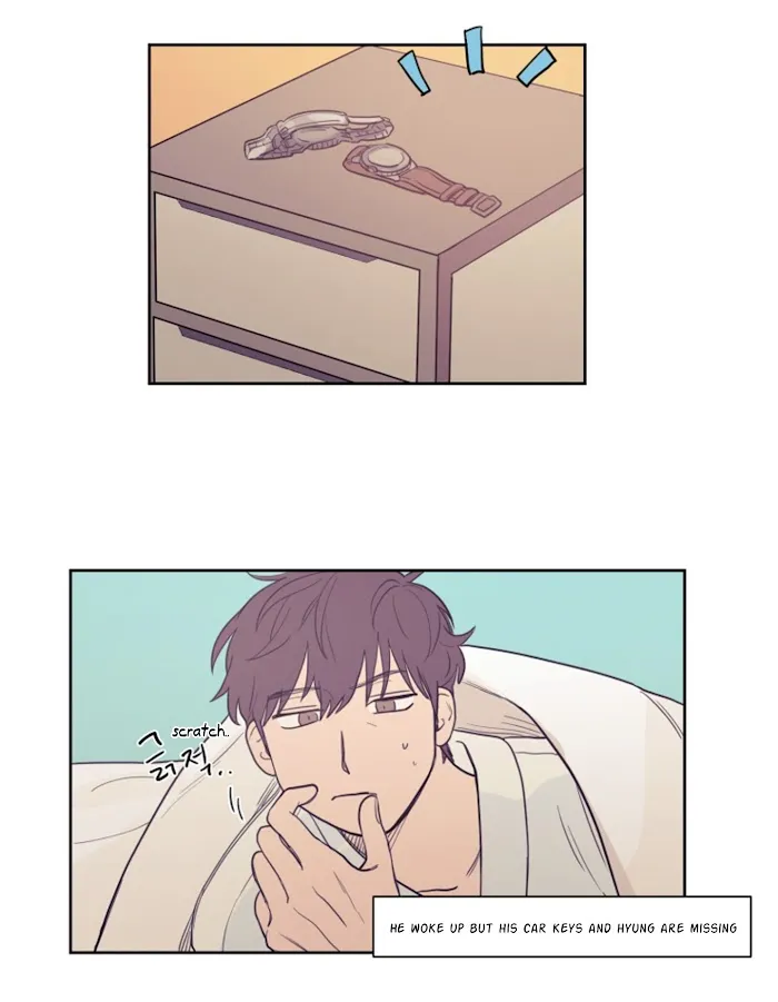 Not A Sugar Daddy - Chapter 16 Page 13