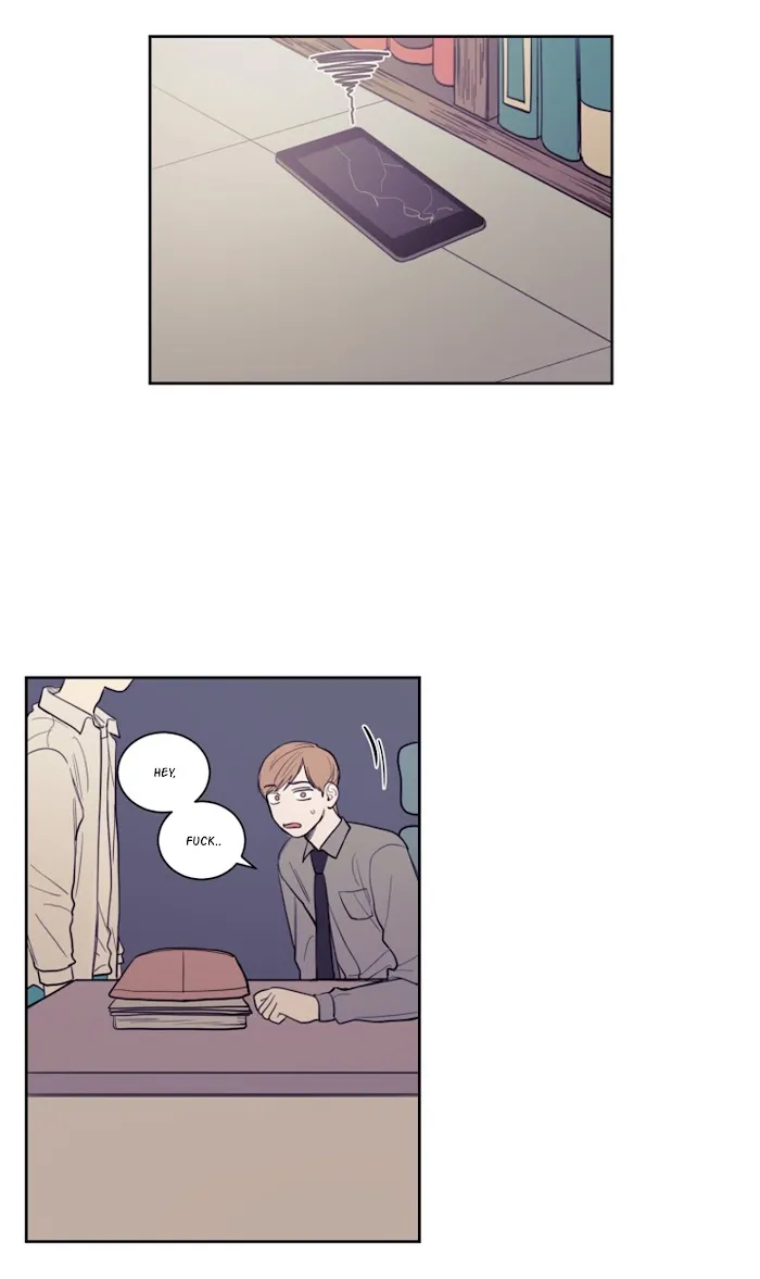 Not A Sugar Daddy - Chapter 16 Page 15