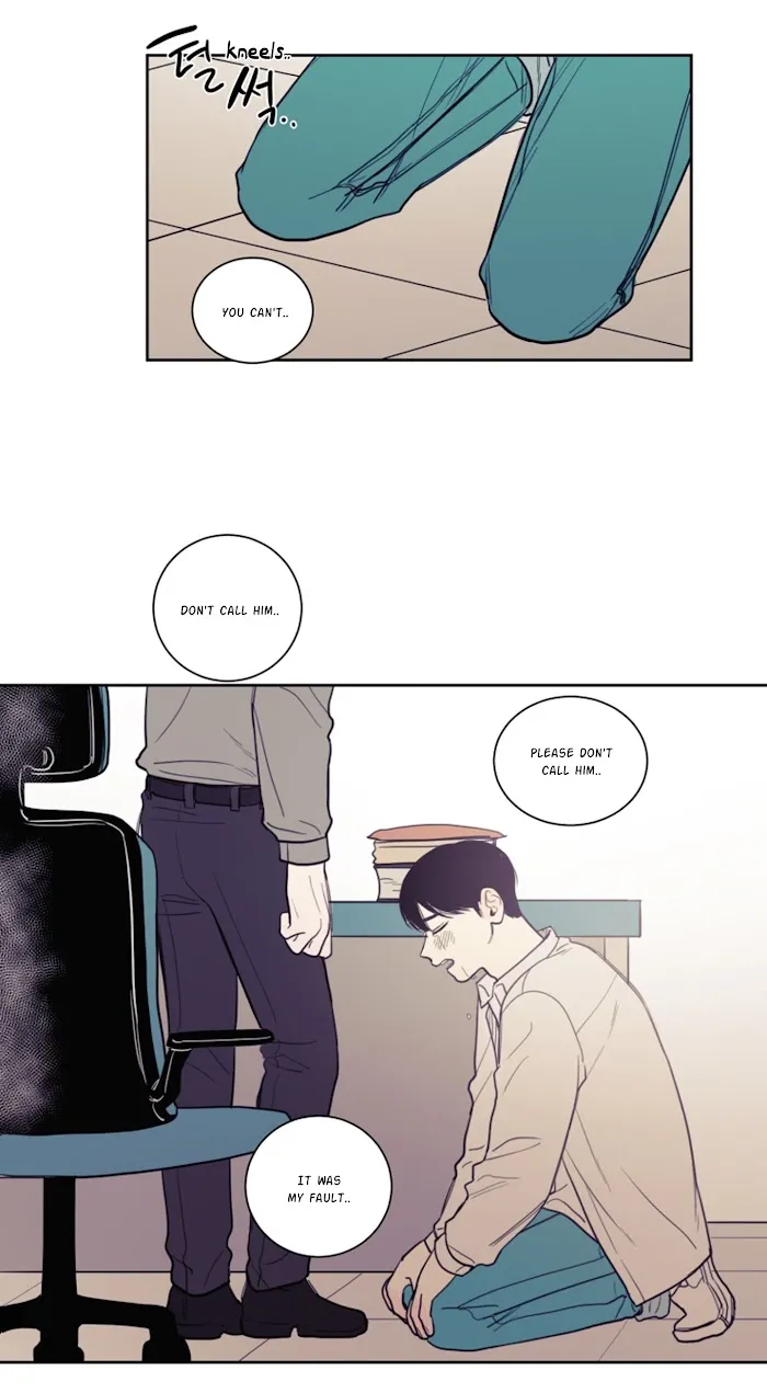 Not A Sugar Daddy - Chapter 16 Page 16