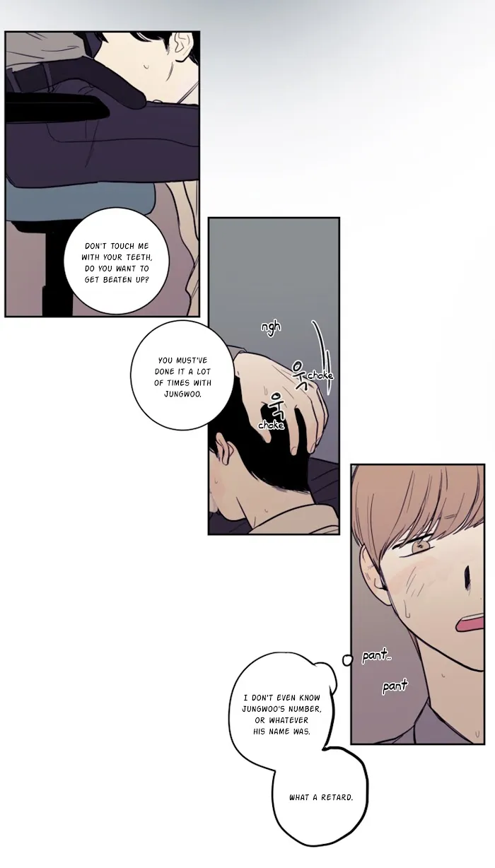 Not A Sugar Daddy - Chapter 16 Page 26